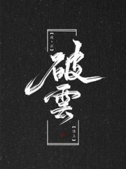 请狼友记下永久域名